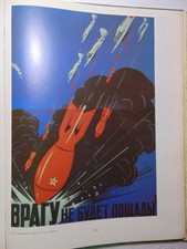 Posters of WW2 VIntage Book