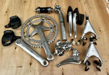 CAMPAGNOLO C RECORD DELTA 8s