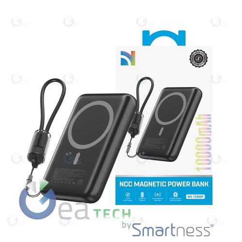 Ncc power bank - bank, 22.5w
