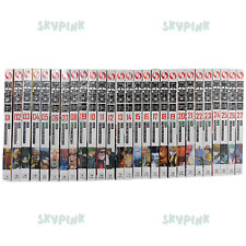 Comic One Punch Man Manga Libro Inglese Yusuke Murata Volume 1 - 27 Set LOOSE