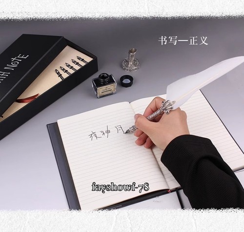 Death note yagami light ryuk - death,