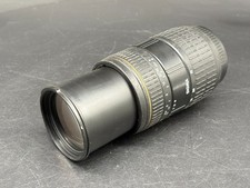 Sigma 70-300mm 1:4-5.6 APO