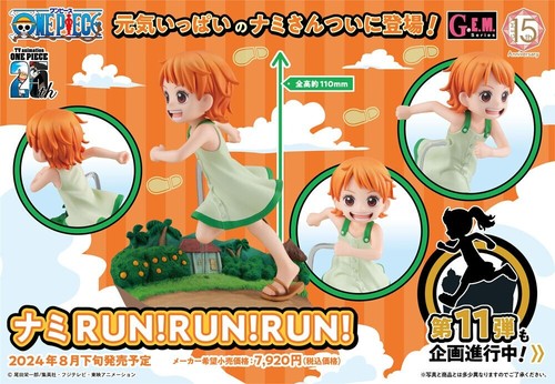 One piece nami run - nami,