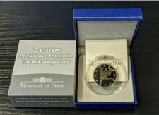 Euro france 2008 - 2008,