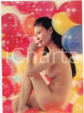 1970 ca EROTICA VINTAGE Naked girl with balloons - Postcard 3D FG NV