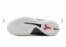 NIKE ZOOM KOBE 6 PROTRO