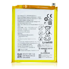 Replacement battery for huawei - replacement,