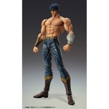 Action Figure Kenshiro - Ken