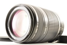 Canon EF-S 55-250mm f/4-5.6 IS
