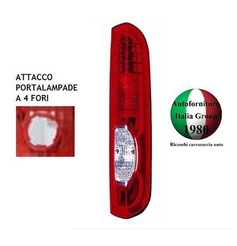 Fanale fanalino stop - fanalino,