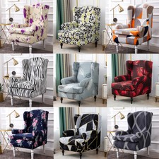 Sedia ad Ala Inclinabile