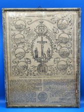 Antica Stampa Commissaria