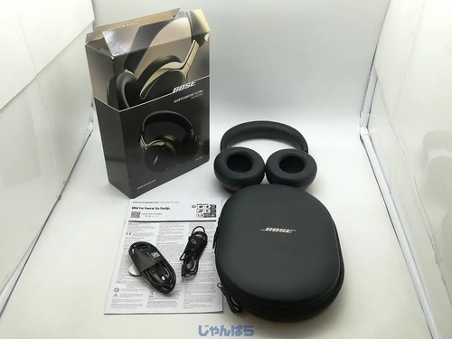 Cuffie bose quietcomfort - bose, ultra