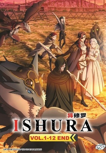 Anime dvd ishura vol end - dvd,