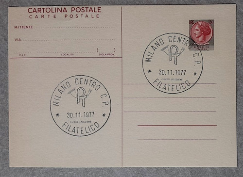 Cartolina postale repubblica - cartolina,