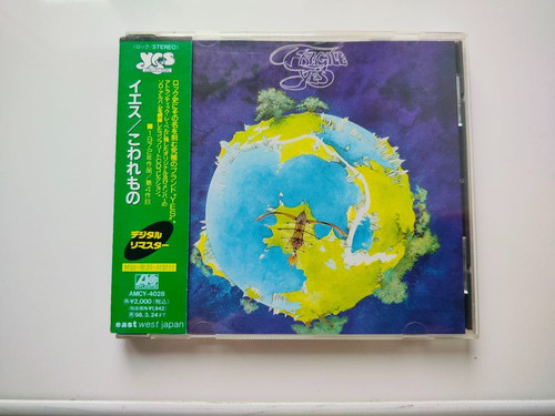 Yes fragile amcy 4028 - yes, fragile,