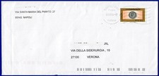 Varietà Italia Repubblica prioritario Falso per posta da Napoli per Verona 2008