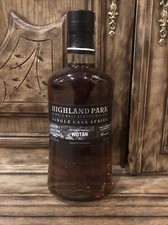 Highland Park Wotan