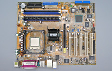 ASUS P4C800 Deluxe | Intel 875P | Socket 478