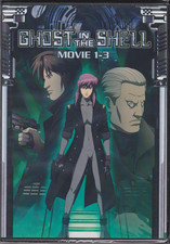 Ghost in the Shell Complete