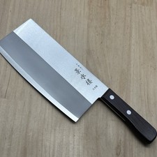 Coltello Da Cucina Giapponese