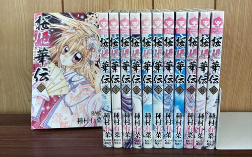 Sakura hime leggenda della - leggenda,