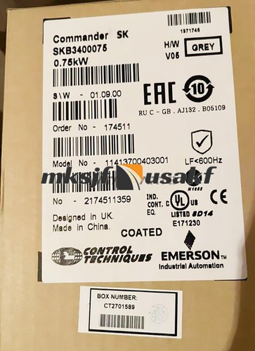 One new emerson - one,