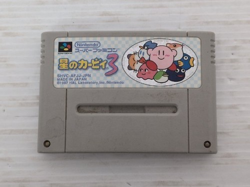 Gioco kirby dream - gioco, 3