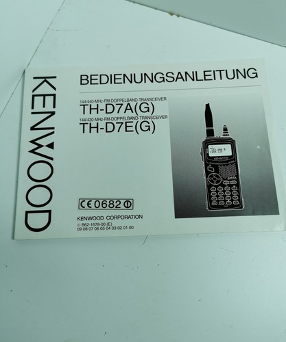 Kenwood thd7 radio - kenwood,