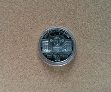 Moneta Ucraina - 100 anni