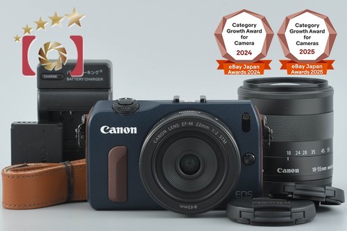 Canon eos bay - eos,