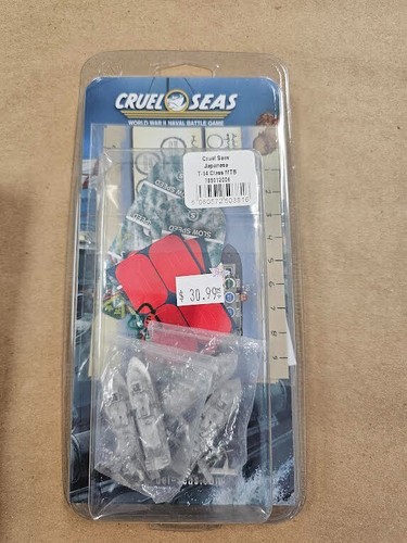 Cruel seas mtb giapponese - cruel,
