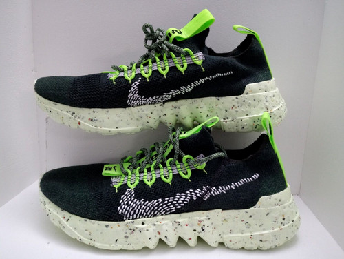 Scarpa nike space hippie - scarpa,