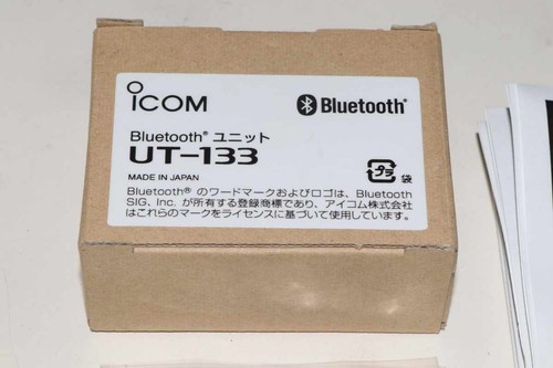Unità bluetooth icom 133 - unità,