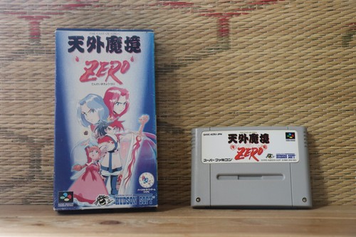 Tengai makyou zero - zero, con