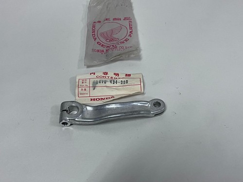 Braccio freno posteriore honda - freno,