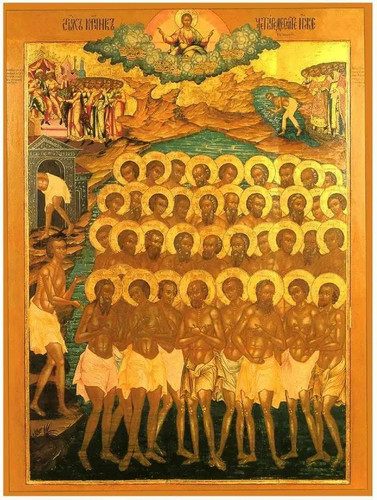 Quaranta martiri sebaste - martiri,