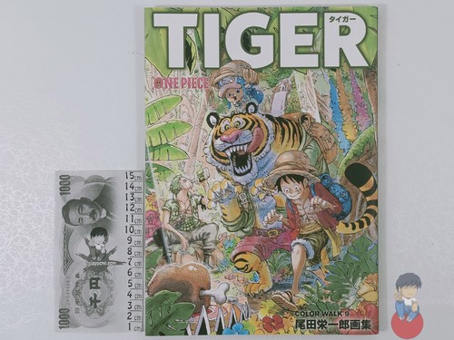Artbook one piece - color, walk