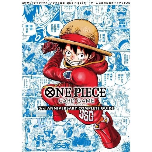 One piece card - piece, game