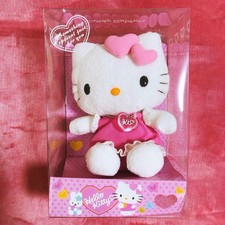 Sanrio 2005 Raro Peluche Hello