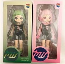 Bambola MEDICOMTOY HAKURO Mir rosa verde set 2 pezzi