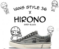 Sneaker VANS x POP MART Hirono