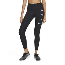 Nike Epic Fast Run Division