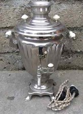 SAMOVAR ELETTRICO CCCP RUSSO