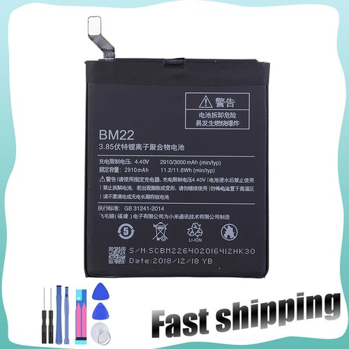 Batteria bm22 nuova - nuova, per