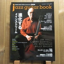 Jazz guitar book Jazz Guitar
