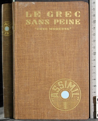 Grec sans peine chèrel - le,