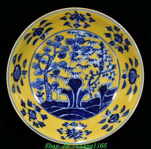 Piatto vassoio xuande blu - 8,6",