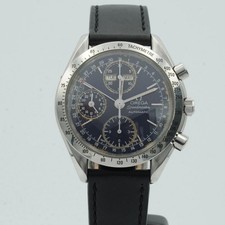 OMEGA SPEEDMASTER TRIPLE DATE