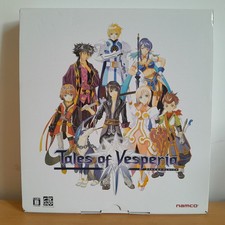 Tales of Vesperia Set Edizione